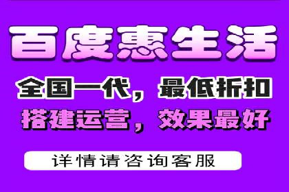 百度竞价案例：如何提高点击率